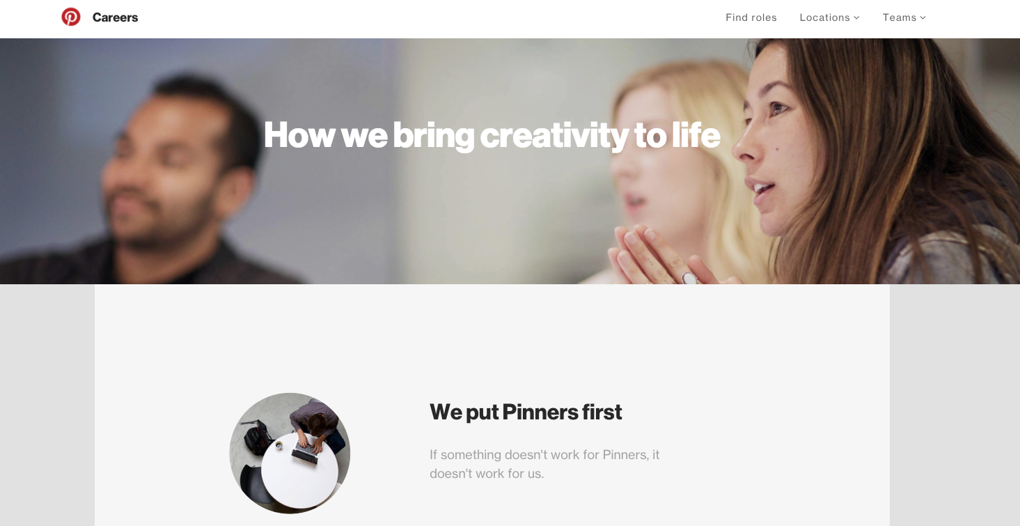 pinterest career page